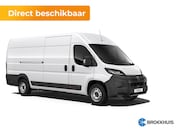 Peugeot Boxer - Standaard - Elektrisch | Elektrisch verstelbare en verwarmba