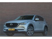 Mazda CX-5 - 2.5 SkyActiv-G Exclusive-Line 4WD, 360 Camera, Adaptive Crui