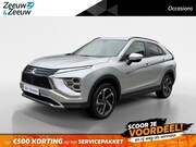 Mitsubishi Eclipse Cross - 2.4 PHEV Intense + | Trekhaak | Stoelverwarming | Achteruitr