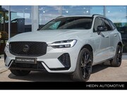 Volvo XC60 - 2.0 T6 Plug-in hybrid AWD Ultra Black Edition | Luchtvering 