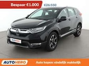 Honda CR-V - 2.0 i-MMD Hybrid Elegance 2WD