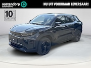 Toyota Urban Cruiser - Dynamic 61 kWh | Android Auto | Apple Carplay | NIEUWE AUTO
