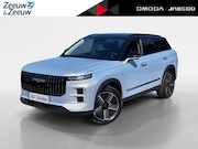 Jaecoo 7 - 1.5 GDI SHS-P Exclusive *Automaat*Navi+360Camera*Climate Con