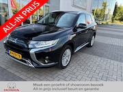 Mitsubishi Outlander - 2.4 PHEV 4WD Pure | Aut | Carplay-Android