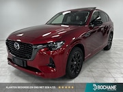 Mazda CX-60 - 2.5 e-SkyActiv PHEV Homura ELEKTRISCH PANORAMADAK | ELEKTRIS