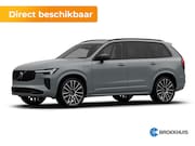 Volvo XC90 - 2.0 T8 Plug-in hybrid AWD Ultra Dark Exec. Ed. | 2 stoelen o