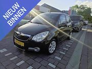 Opel Agila - 1.2 Edition 5 deurs, airco