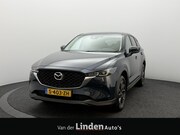 Mazda CX-5 - 2.0 e-SkyActiv-G M Hybrid 165 Advantage | Trekhaak | Head-Up