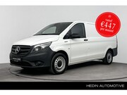 Mercedes-Benz eVito - L2 | Audiopakket | Zitcomfortpakket