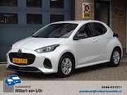 Mazda 2 - Hybrid 1.5 Centre-line | Metallic | Camera | AdapC
