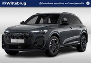 Audi Q5 - 2.0 TFSI e-hybrid 299PK quattro S edition | 20 Inch | Trekha