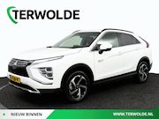 Mitsubishi Eclipse Cross - 2.4 PHEV First Edition | Trekhaak |
