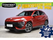 Hyundai Kona - 1.6i Hybrid N-Line |Automaat |33dkm |Uniek