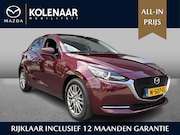 Mazda 2 - 1.5 Skyactiv-G Luxury Dealer onderhouden | Apple Carplay | H