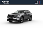 Mazda CX-5 - Centre-Line | Alarmsysteem | Automatisch dimmende binnenspie