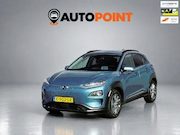 Hyundai Kona - Electric EV Limited 64 kWh FASE 3 SOH 100 % ||STOELVRM+VERKO