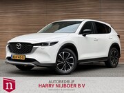 Mazda CX-5 - 2.5 e-SkyActiv-G M Hybrid 194 Newground 360* Camera ./ Leer 