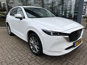 Mazda CX-5 - 2.5 SkyActiv-G 194 Signature AUTOMAAT | TREKHAAK | 2000kg TR