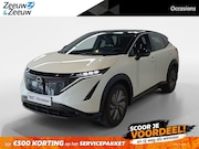 Nissan Ariya - Limited Edition 66 kWh *afneembare trekhaak*Achteruitrijcame