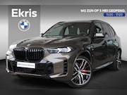 BMW X5 - xDrive50e M Sport Pro | Driving Assistant Professional | Inn