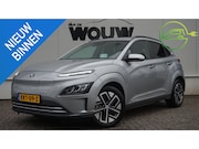Hyundai Kona - EV Fashion 64 kWh SOH 100%