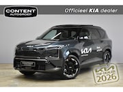 Kia EV5 - 81, 4 kWh 217pk 2WD GT-PlusLine