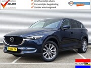 Mazda CX-5 - 2.0i SkyActiv-G 165 Luxury I NL-Auto I 100% dealer I Android