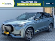 Jaecoo 8 - SHS Luxury | Phev |428PK | Elektrische voorstoelen | Stoelve