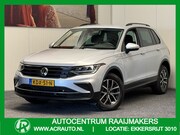 Volkswagen Tiguan - 1.4 TSI eHYBRID 245PK NAVIGATIE ADAPTIVE CRUISE CONTROL STOE