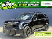 Kia EV9 - GT-Line AWD 99.8 kWh | VOORDEEL | Direct Leverbaar | Full Op