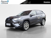 Toyota RAV4 - 2.5 Hybrid Executive | Trekhaak | Rondom camera | Navigatie 