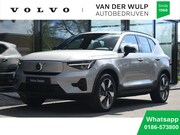 Volvo EX40 - Extended Range Plus 82kWh/252pk Climate-Line