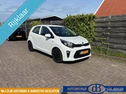 Kia Picanto - 1.0 MPi ComfortPlusLine Apple Carplay