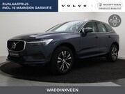 Volvo XC60 - B5 AUT(8) MOMENTUM EXCLUSIVE PANORAMADAK 360GR CAM HARMAN KA