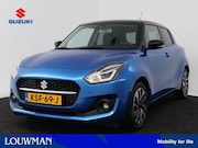Suzuki Swift - 1.2 Style Smart Hybrid | PDC |