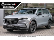 Honda CR-V - 2.0 e:HEV Elegance Cons.prijs rijklr | Panodak | Leder | Hon