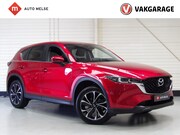 Mazda CX-5 - 2.0 SKYACTIV-G 165pk 2WD Aut Luxury