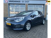 Kia Rio - 1.2 CVVT ExecutiveLine