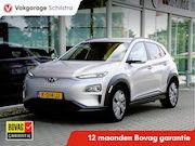 Hyundai Kona - Electric EV Fashion 64 kWh | SOH 96% | Head-up display | Cru
