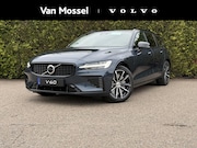 Volvo V60 - 2.0 T8 Plug-in hybrid AWD Plus Dark