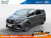Ford e-Transit Custom - 340 L2H1 MS-RT 71 kWh Dubbel Cabine | Nieuw te bestellen | P