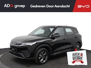 BYD Atto 2 - DM-i Boost NIEUW | 1000 km actieradius | Apple Carplay | Nav