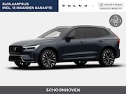 Volvo XC60 - T8 PLUG-IN HYBRID ULTRA EXECUTIVE DARK LUCHTVERING B&W AUDIO