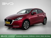 Mazda 2 - 1.5 Skyactiv-G Luxury | Afneembare Trekhaak | Navigatie | Cl