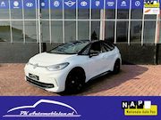 Volkswagen ID.3 - First Max 58 kWh **PANODAK+LANE ASSIST+CAMERA+HEAD UP+MASSAG