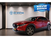 Mazda CX-30 - 2.0 e-SkyActiv-G M Hybrid Sportive