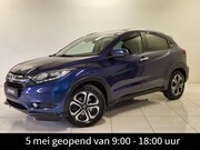 Honda HR-V - 1.5 i-VTEC Executive | Navigatie | Open dak | Achteruitrijca