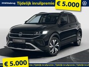 Volkswagen T-Cross - 1.0 TSI Life Edition !!!Profiteer ook van € 5.000 inruilprem