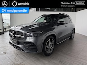 Mercedes-Benz GLE-klasse - 350 e 4MATIC | AMG | Night | Afneembare trekhaak | Memory |