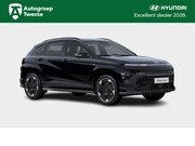 Hyundai Kona - 64.8 kWh N Line Business Automaat (Abyss Black Pearl)